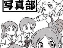 精卫缩略图