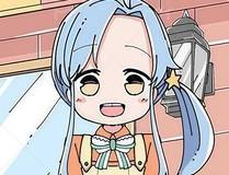 万渣朝凰封面