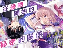 海贼王缩略图